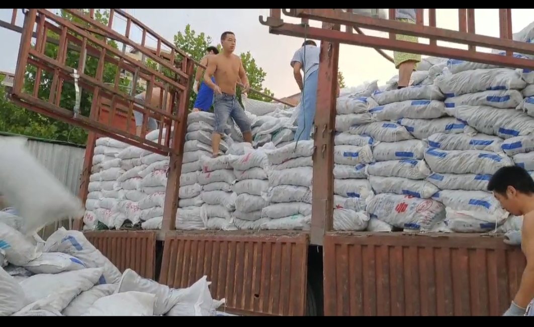 1629857425196852.jpg 微信圖片_2021081315234217.jpg